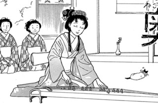 その２３１ 표지