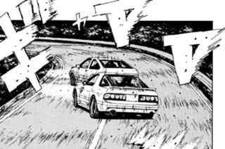 Vol.４７ 痛恨のアンダーステア 표지