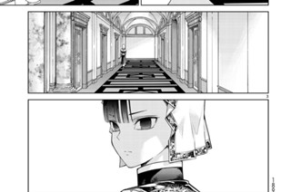 ［第二十一話］ 星に囚われた少女 後編 표지