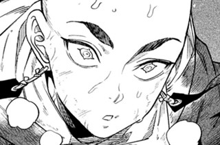第４６話 賽の河原② 표지