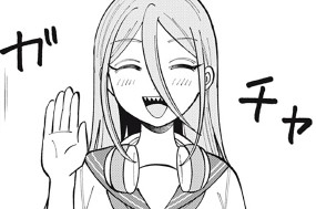 第２１話 演じてみよう！ 표지