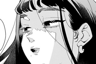４話 あたし以外の全部が灰色になっちゃうくらい（１） 표지
