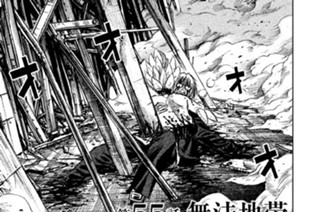 第５５話 無法地帯 표지