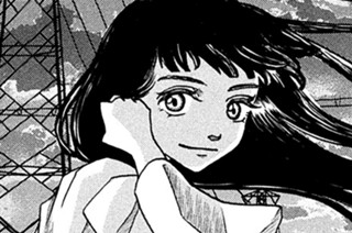 第６話 「鎮めろ！」① 표지