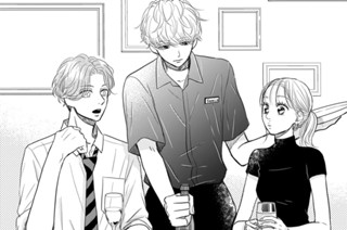 駆けるミント(2) 표지