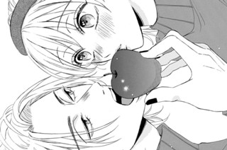 Ｅｐｉｓｏｄｅ．１１ 大事な約束は、目を閉じて。（１） 표지