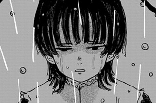 1화 【コミックDAYS読み切り】九龍城行記 표지