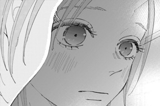 第１５話 若い決意（２） 표지