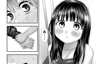 第７話 本番 표지