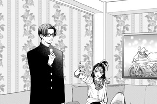 ＶＯＬ．０１６ なげる（１） 표지