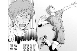 Episode 26 Youth2 표지
