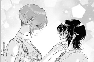 第35話 「儚常」(1) 표지