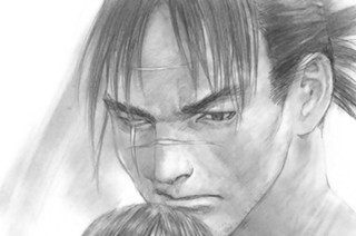 第百二十三幕 鬼の巣〈其の二〉 표지