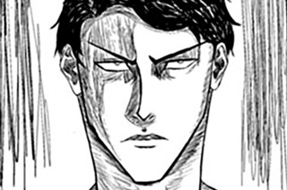 1화 【コミックDAYS読み切り】うぇんずでい 표지