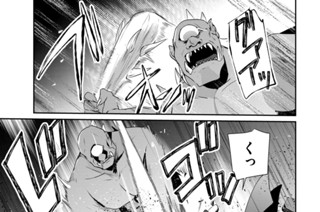 第４３話 표지