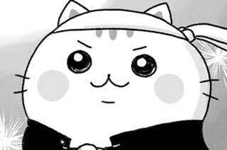 49話 おじねこＶＳ．野良猫！？ 표지