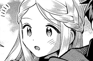 第９６話 全部出し切って 표지
