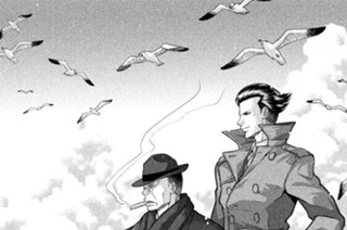 第３９話 全権団編成 표지