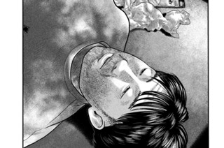 第３５話 クセの悪い男‥‥。 표지