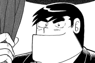 マーボーネギはいいネ！！ 표지