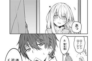 第５１話 セシリアの看病 표지