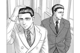 第５３話 決断 표지