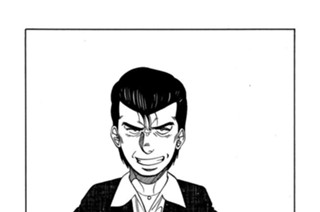 ACT.284 追っ手も逃げる臭い技 표지