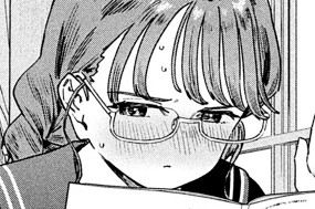 第６５限 うら若きみよかはかく語りき② 표지