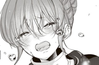 おまけ⑧ 표지