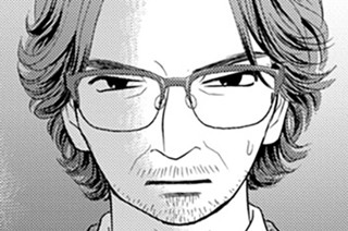 第７話 応援隊と恐怖の義実家（１） 표지