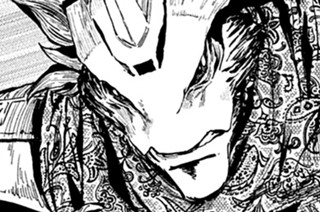 ＦＩＬＥ＃２８ 翼なき女王⑦ 표지
