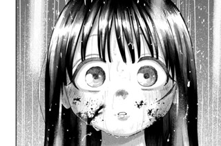 第２５話 ４人目 표지