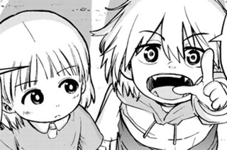 【第4話 (1)】星の声 표지