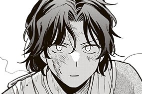 第１３話 消せない過去 표지