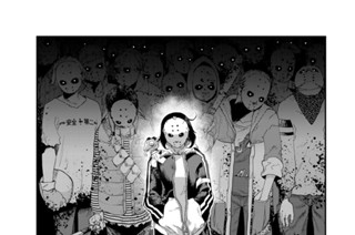 ＴＡＲＧＥＴ１３ 표지