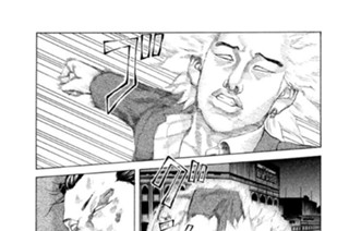 第３４話 ヒデヨシの真実 표지