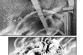 第６４話 표지