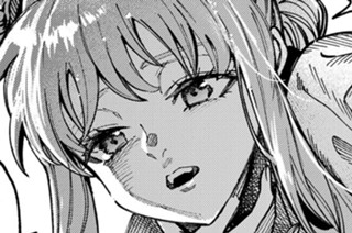 【第101話】 「忍法虚構推理⑭」(1) 표지
