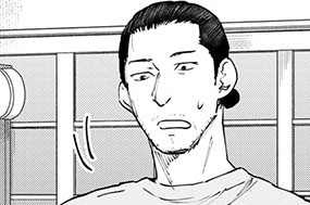 第２３話 市民薄明 표지