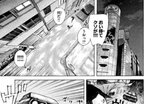 ＃１０４ ．カルロス 표지