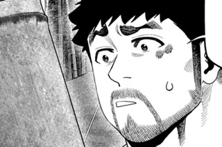 第１７４話 표지