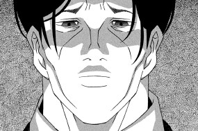 第７０話 捕捉 표지