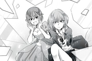 第３２話 守らせてください 표지