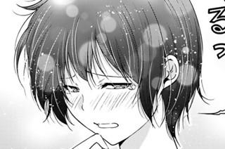 【第95話】 終わらない夜 표지