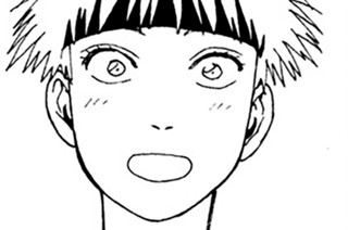 第８２話 妖怪バスターズ②（２） 표지