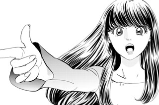 第４話 표지