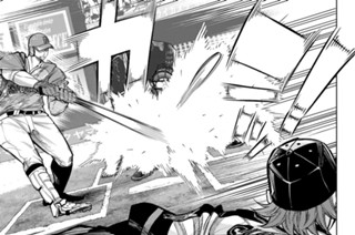 第３０話 決め球 표지