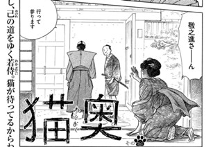 その１６１ 표지