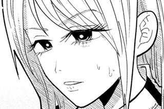 第５８話 いらんことしい女 표지