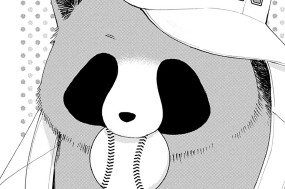 13화 4球目-1 合コンだ！ 표지